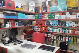 Store