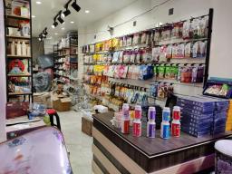 Store
